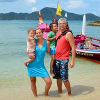 Отзыв от Екатерина - Виза Destination Thailand